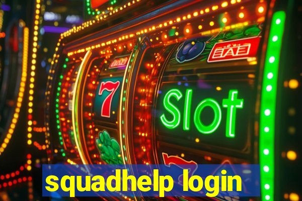 squadhelp login